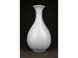 Nagyméretű hófehér Herendi porcelán váza 24 cm