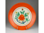 Régi jelzett virágos narancssárga Gránit falitányér 24 cm