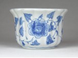 Régi kisméretű kék-fehér kínai porcelán kaspó