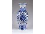 Kék-fehér keleti Jingdezhen porcelán váza 20 cm