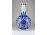 Kék-fehér keleti Jingdezhen porcelán váza 28.5 cm