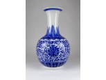 Kék-fehér keleti Jingdezhen porcelán váza 27.5 cm