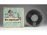 No, megállj csak! 1. rész - 8 mm orosz mesefilm