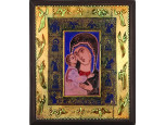 Mayer Berta : "Madonna"33.5 x 28.5 cm