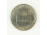 Mexikói 1741 ezüst 8 reálos másolat