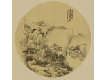 Hegyi falu