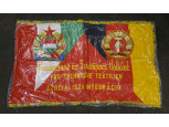 Szegedi Kendefonógyár szocialista selyem zászló 115 x 187 cm