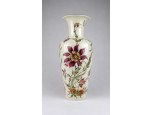 Nagyméretű vajszínű aranyozott orchidea mintás Zsolnay porcelán váza 34 cm