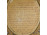 A szent család gobelin antik aranyozott Florentin keretben 43 x 37.5 cm