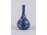 Ritka kék színű harangvirág mintás - pate sur pate - Herendi porcelán váza 15.6 cm