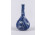 Ritka kék színű harangvirág mintás - pate sur pate - Herendi porcelán váza 15.6 cm