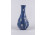 Ritka kék színű pipacsos - pate sur pate - Herendi porcelán váza 15.7 cm