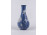 Ritka kék színű pipacsos - pate sur pate - Herendi porcelán váza 15.7 cm