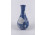 Ritka kék színű pipacsos - pate sur pate - Herendi porcelán váza 15.7 cm