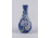 Ritka kék színű fehér virágmintás - pate sur pate - Herendi porcelán váza 15.6 cm