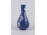 Ritka kék színű fehér virágmintás - pate sur pate - Herendi porcelán váza 15.6 cm