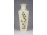 Vajszínű virágmintás Zsolnay porcelán váza 14.5 cm