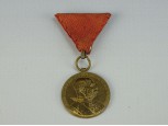 Ferencz József bronz kitüntetés 1848 - 1898