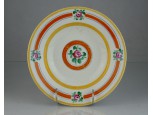 Antik XIX. századi porcelán falitányér 21 cm
